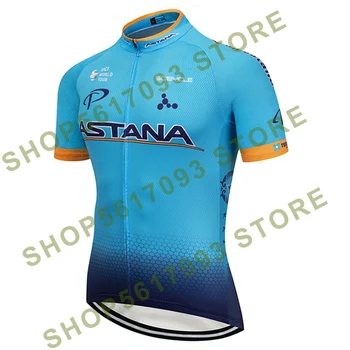 

2020 ASTANA Cycling team Clothing Bike jersey Quick Dry Mens Bicycle shirts short sleeves pro Cycling Jerseys bike top Maillot