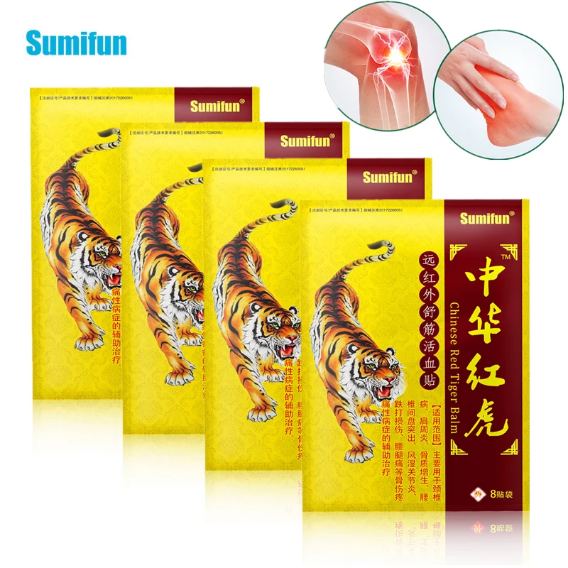 Sumifun 32 шт. бальзам с тигром медицинский пластырь ревматизм китайский травяной