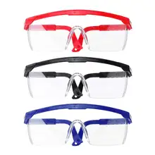 Защитные очки пылезащитные рабочие Заводские промышленные уличные спортивные песочные очки для компьютера регулируемые мотоциклетные пыленепроницаемые очки