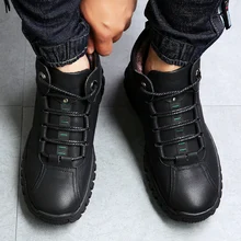 Зимние уличные мужские ботинки из хлопка толстые шерстяные зимние ботинки на меху мужские Нескользящие плюшевые теплые мужские повседневные кожаные ботинки M7028