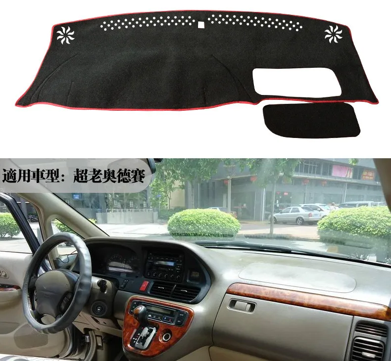 

For Honda Odyssey 1999-2003Car Dashboard Cover Mat Pad Dashmat Dash Interior Sun Shade Instrument Protect Carpet Accessories