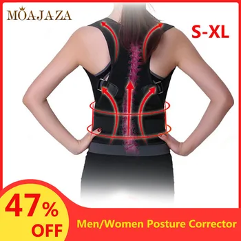 

Magnetic Posture Corrector Adjustable Shoulder Back Support Belt Lumbar Back Spine Stretcher Brace Posture Correction Men Women