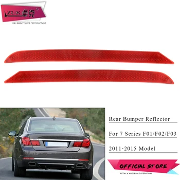 

ZUK For BMW 7' Series F01/F02/F03 LCI Rear Bumper Reflector Fog Light Fog Lamp For 730 740 750 760 Year 2011 2012 2013 2014 2015