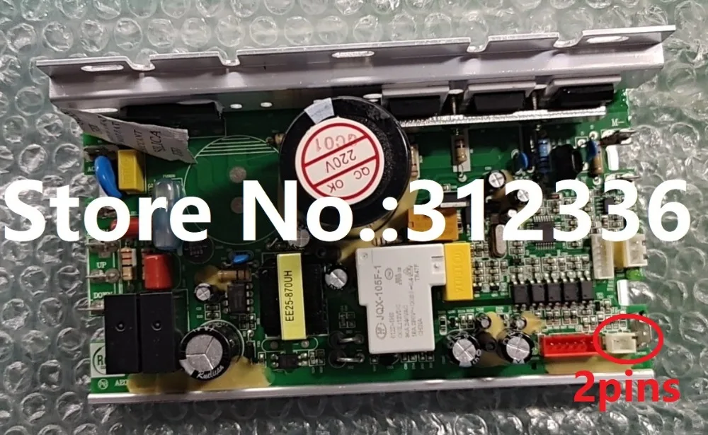 阿里旺旺图片20201204154150 - 副本