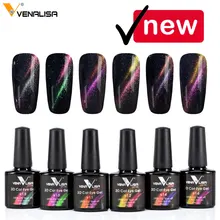 Venalisa, новейший дизайн ногтей, 6 цветов, звездное, 3D, металлический хамелеон, меняющий цвета, магнитный гель-лаки для кошачьих глаз, лаки для ногтей, гели