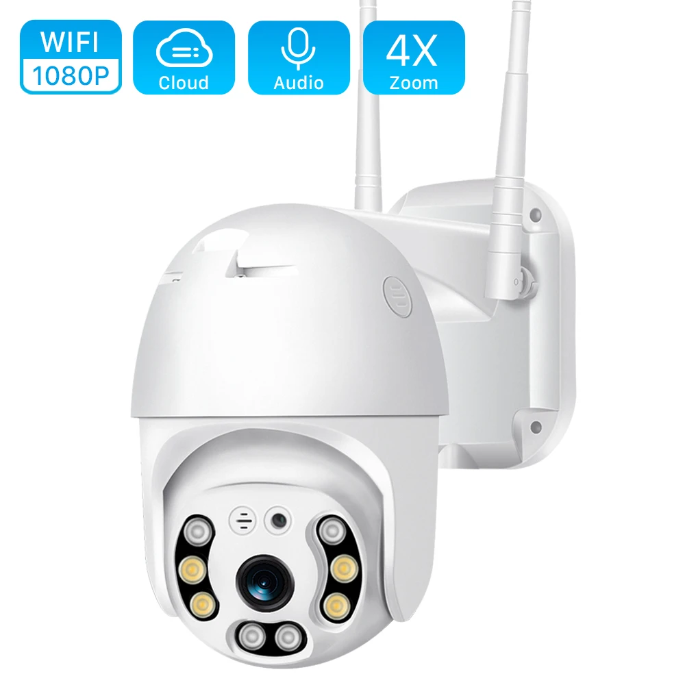 IP камера наружная 2 Мп Wi Fi PTZ HD 1080P 4 кратный зум|Камеры видеонаблюдения| |
