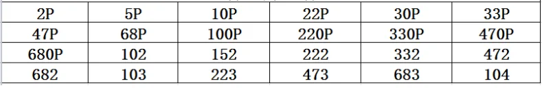 QQ图片20200822035751