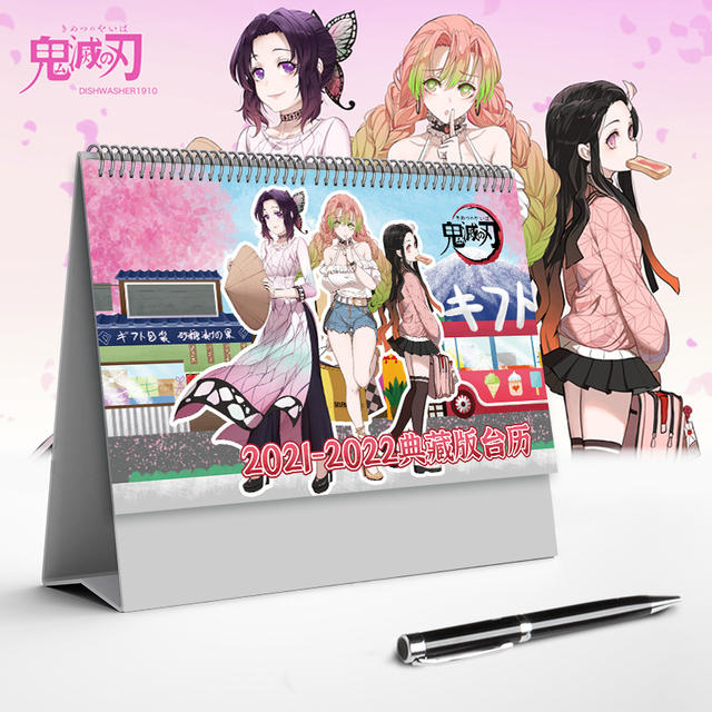 2022-anime-demon-slayer-kimetsu-no-yaiba-desk-calendar-kamado-nezuko