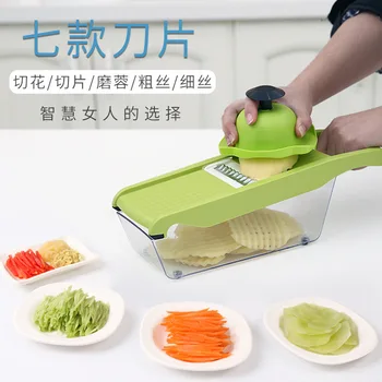 

Household Potato Silk Shred Organ Kitchen Articles More Function Cut Up Vegetables Radish Wipe Silk Potato Section Grater