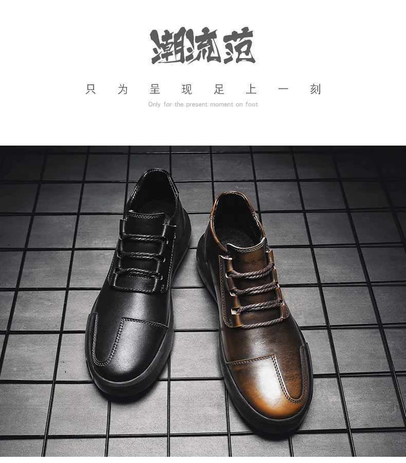 Coturno Doc Oxford Ankle Boots Heels Boots Winter Boots Men Waterproof Casual Shoes Men Leather Luxury Wedding Shoes Men Black