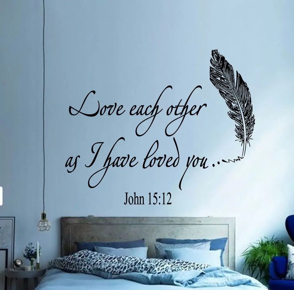 Family Bible Verses Wall Decal Quote Love Each Other John 1512 Vinyl