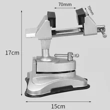 DIY ювелирные изделия Ремесло Плесень фиксированный ремонт ручной инструмент мини тиски на присоске тиски вращение на 360 градусов присоска плоскогубцы фиксирующий Зажим