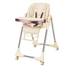 Детский стульчик стул стульчик для кормления шезлонг для новорожденных чехол на стул для кормления Россия