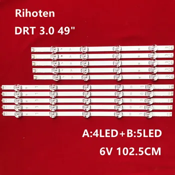 

1025mm LED Backlight strip 9leds For LG 49LB620V Innotek DRT 3.0 49" A B 49LB552 49LB629V 6916l 1788A 1789A 49LF620V 49UF6430