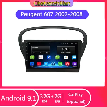 

Android Player 9.1 For Peugeot 607 2002-2008 Car GPS Navigation Europe Map Stereo multimedia Radio head unit Wifi Bluetooth 32GB