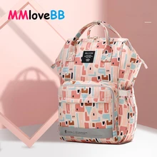 MMloveBB сумка для подгузников для мамы, сумки для коляски, сумка для подгузников, рюкзак для беременных, Большой Вместительный рюкзак для путешествий, детский Органайзер