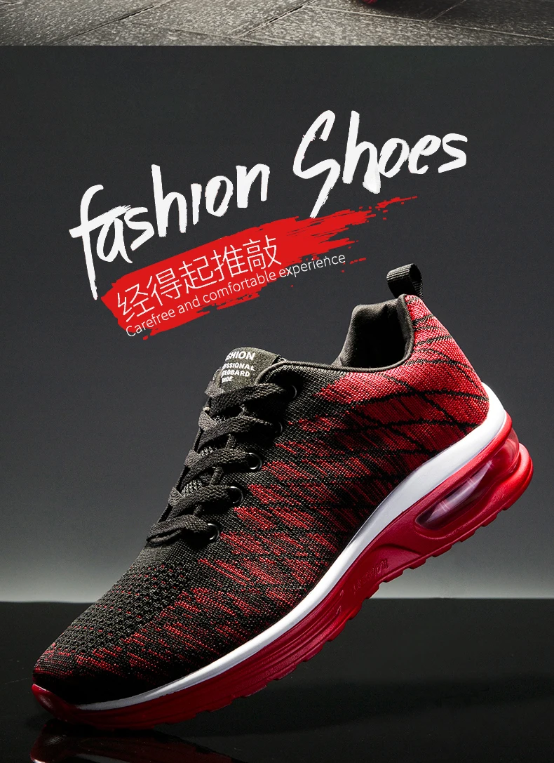 Мужская спортивная обувь; летняя дышащая повседневная обувь для бега с низким верхом; кроссовки; сетчатая обувь из сетчатого материала; эластичная ткань с красной подошвой