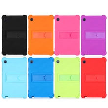 

8" Silicon Protective Cover Case For Huawei MediaPad C3 8.0 2020 BZD-W00 BZD-AL00 BZD W00 BZD AL00 Tablet PC With And 4 Gifts