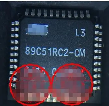 

IC NEW 100% AT89C51RC2-CM