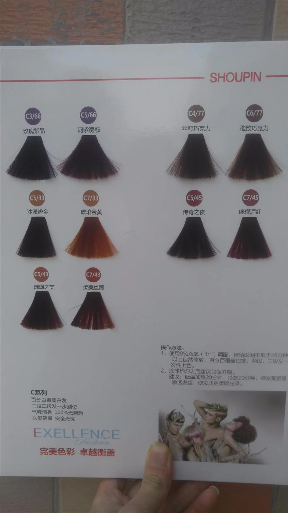 8744599564_1768684417