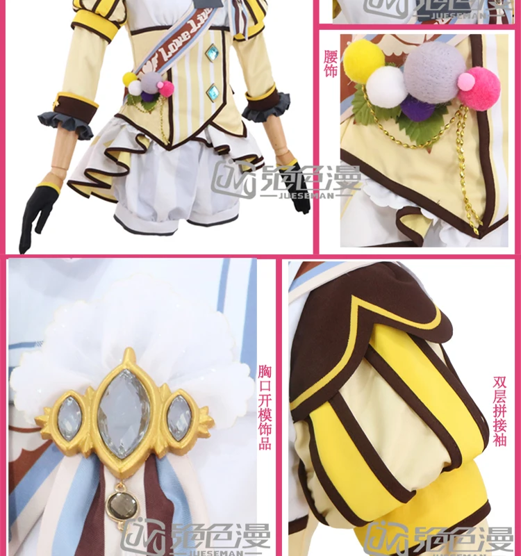 LoveLive! Школьный идол проект Kotori Umi все членов мороженое Пробуждение пользовательский размер униформа для косплея