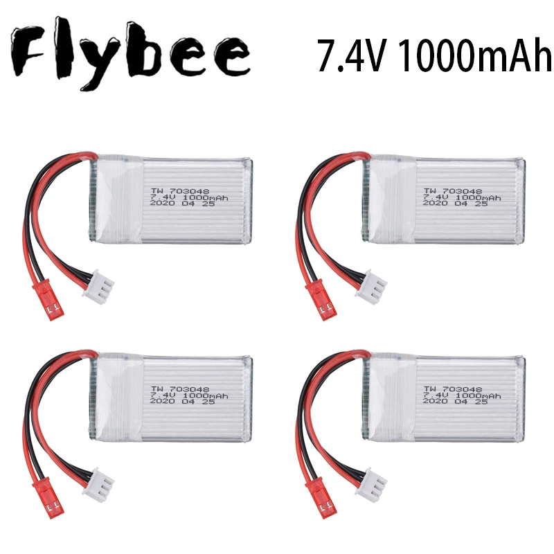Аккумулятор Lipo для MJXRC X600 обновленный 7 4 В 1000 мАч 25c игрушек детали пультов