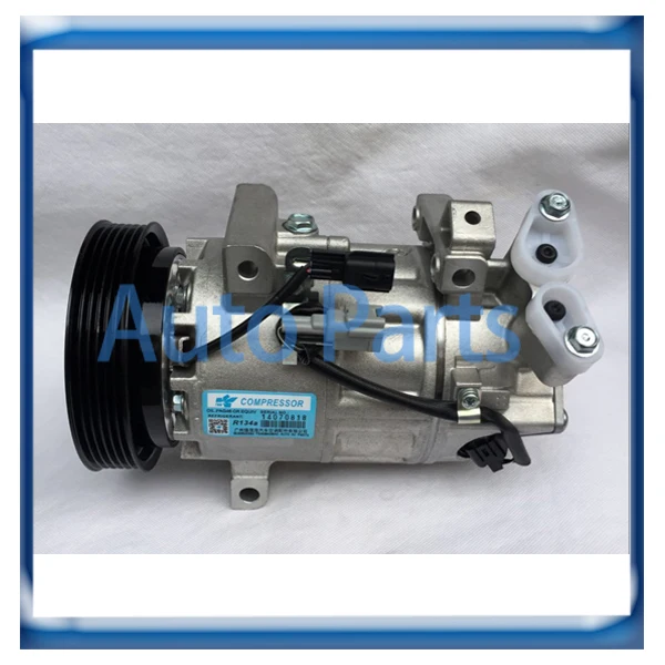 Auto air conditioner DCS-17EC compressor for RENAULT LAGUNA III 1.5 dCi 8200898810 8200720417 | Автомобили и мотоциклы