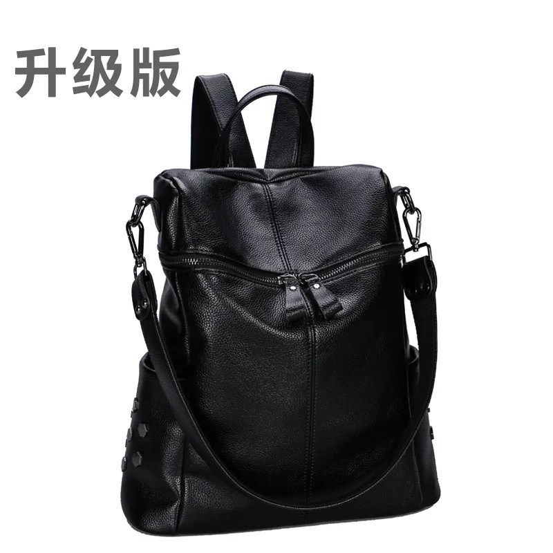

Guangzhou Korean-style Simple Backpack Trend Women's Fashion Handbag Embossed Leather Leather Travel Bag Large-capacity Backpack
