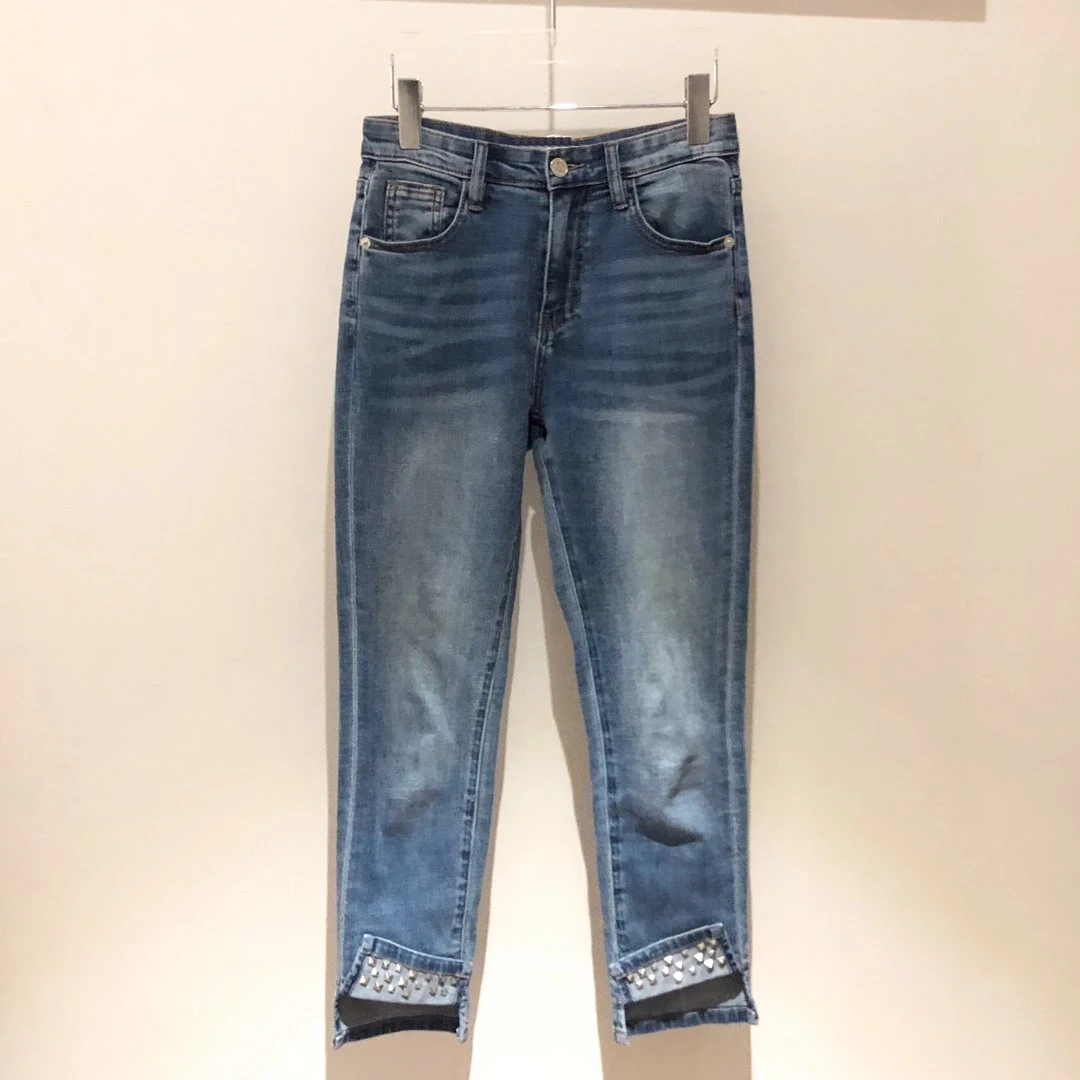 Women's Fashion Loose Stitched Jeans 1212