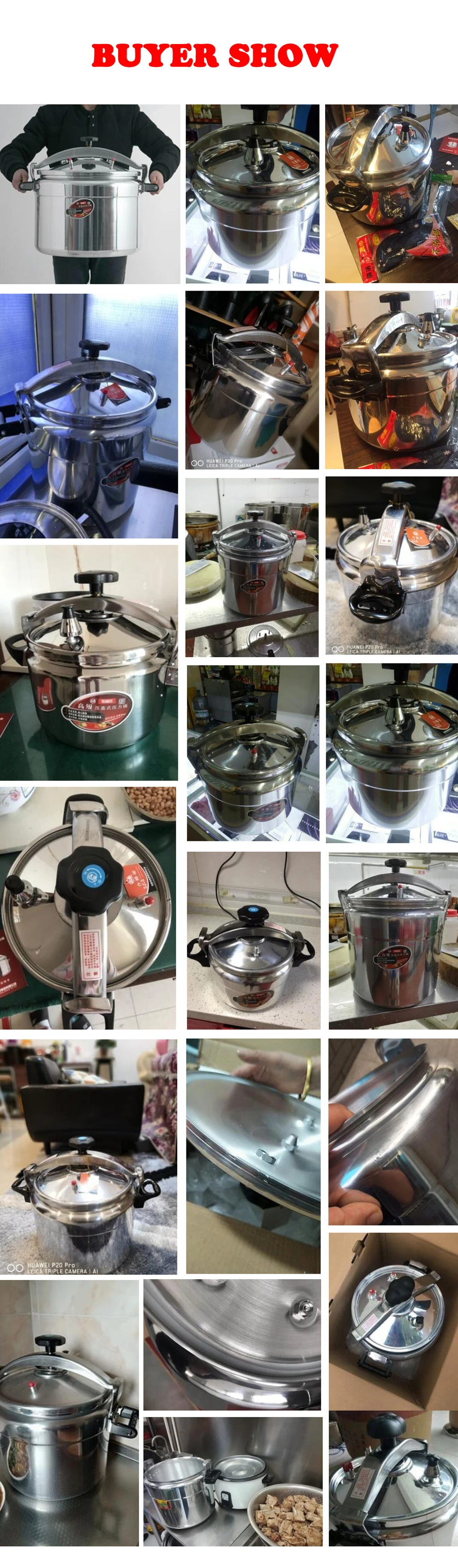 QQ截图20190728103810