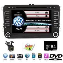 Автомобильный мультимедийный плеер 2 Din автомобильный DVD для Skoda Volkswagen VW Passat B6 Polo Golf Touran Sharan Jetta Caddy T5 Tiguan Bora