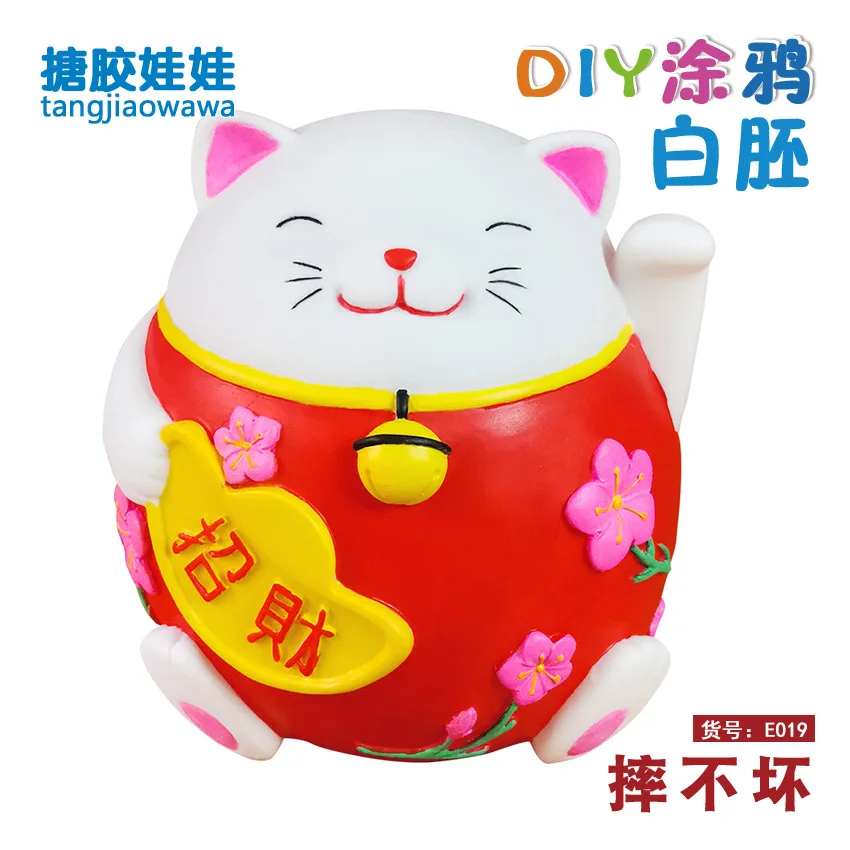 

E019 [High 14.5 Cm] Five Hundred a Variety of Optional DIY Vinyl Wrestling Is Not Bad Non-Gypsum Doll Coloured Drawing