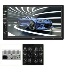 7-дюймовый автомобильный Mp5 плеер 2din Экран видео MP5 зарядное устройство для автомобиля с поддержкой Android 8,1 для IOS Автомобильный мультимедийный плеер Авто