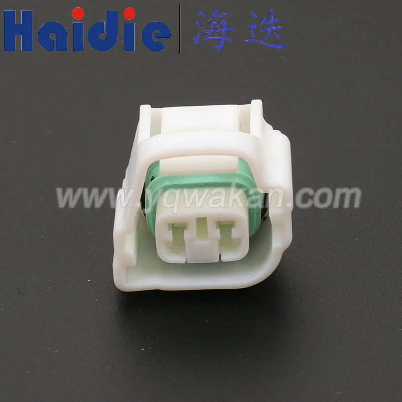 

1-100sets 2pin auto cable waterproof plug connector 7283-8129/90980-11255