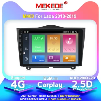 

2DIN 4G+64G Android 10 IPS DSP 4G lte Car radio Player GPS Navigation Multimedia For LADA ВАЗ Granta Cross Radio 2018 2019