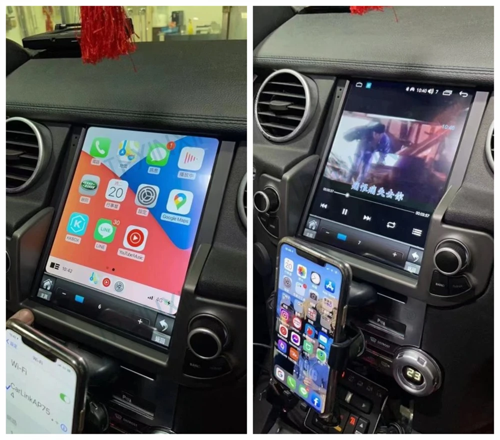 

For Land Rover Discovery 4 Car Stereo Radio with Screen Tesla Radio Player Android 12 GPS Navigation Head Unit