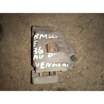 

213647 Brake caliper Front Right Bmw 3 Series Saloon (e36) *
