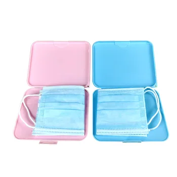 

Storage bag mask storage box Plastic storage mask temporary storage bag Antibacterial mask carrying case storage bag