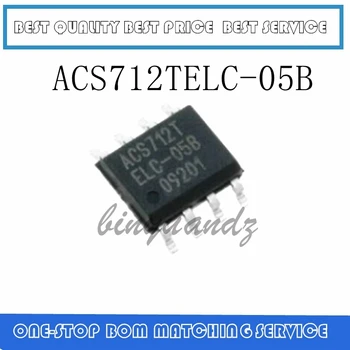 

5PCS ACS712TELC-05 ACS712TELC-05B SOP-8