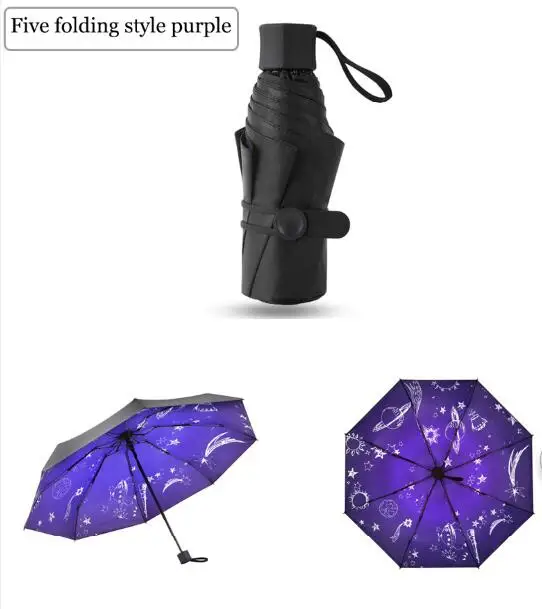 Складной женский зонтик корпорация солнцезащитный карманный зонтик дождь женский 8K ветрозащитный зонтик мини для мужчин Paraguas - Цвет: five folld purple