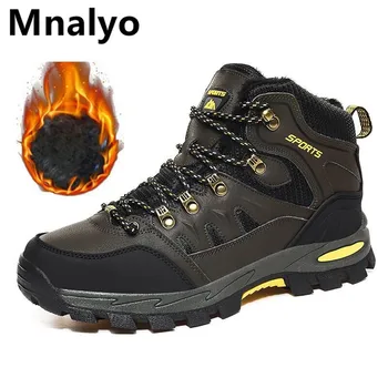 

Brand Winter Men's Boots Warm Men's Snow Boots High Quality Leather Waterproof Men Sneakers Outdoor Men Hiking Boots Work Shoes