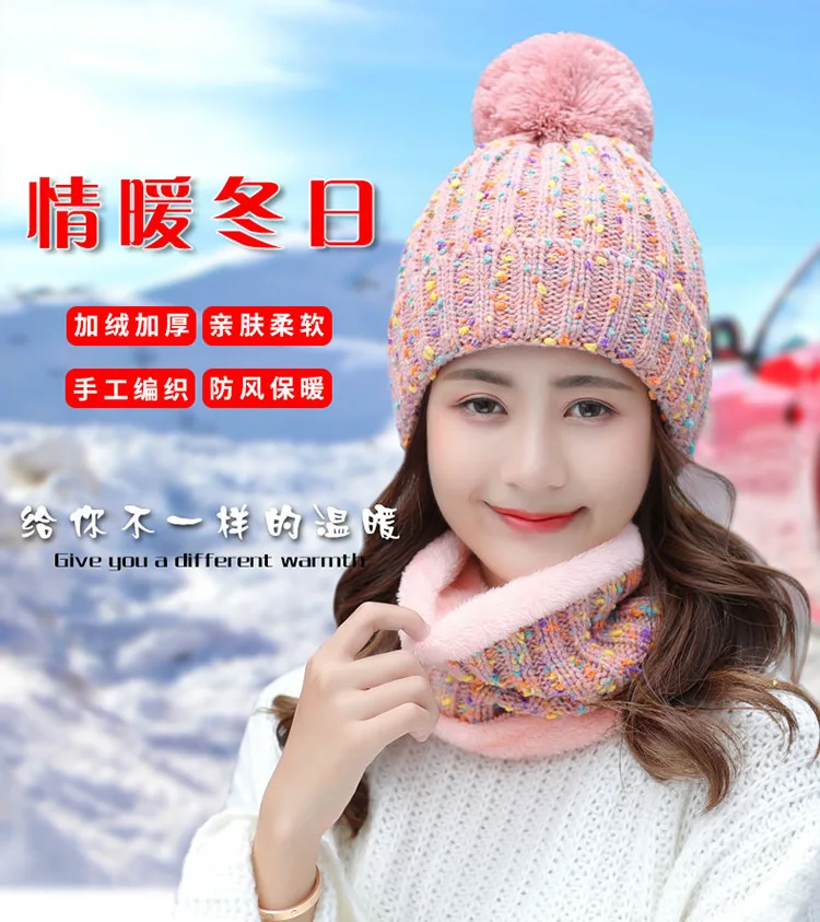 Fashion Winter Hat Scarf Set For Women Girl Warm Beanies Cap Lady Ring Scarf Pompoms Winter Hats Knitted Caps Scarf 2 Pieces