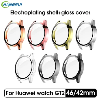 

Hangrui Protective shell cover for Huawei watch GT2 46/42mm soft Plated TPU Case Screen Protector for Huawei watch GT 2 42/46mm