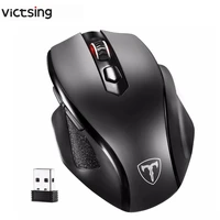 Computer Peripherals