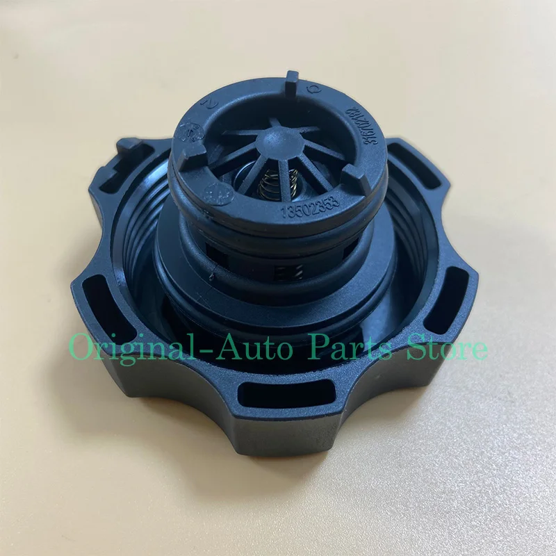 Car Radiator Cap 10PCS Car Tank Radiator Expansion Water Cap For Chevrolet Cruze Opel Vauxhall Astra Insignia Corsa Zafira 13502353