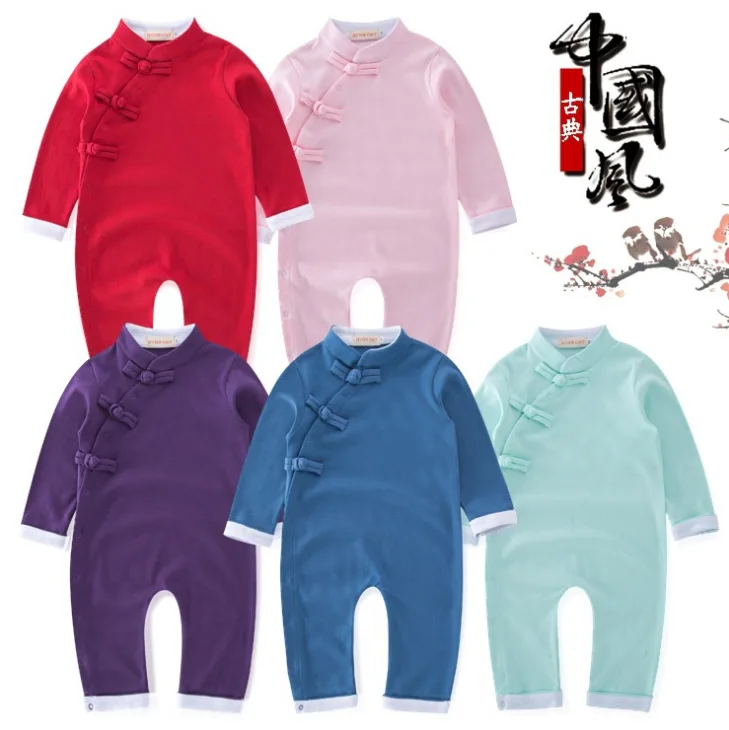

Chinese Style 3-24 M New Year Baby BOY Ro M Per Chinese-style Tang
