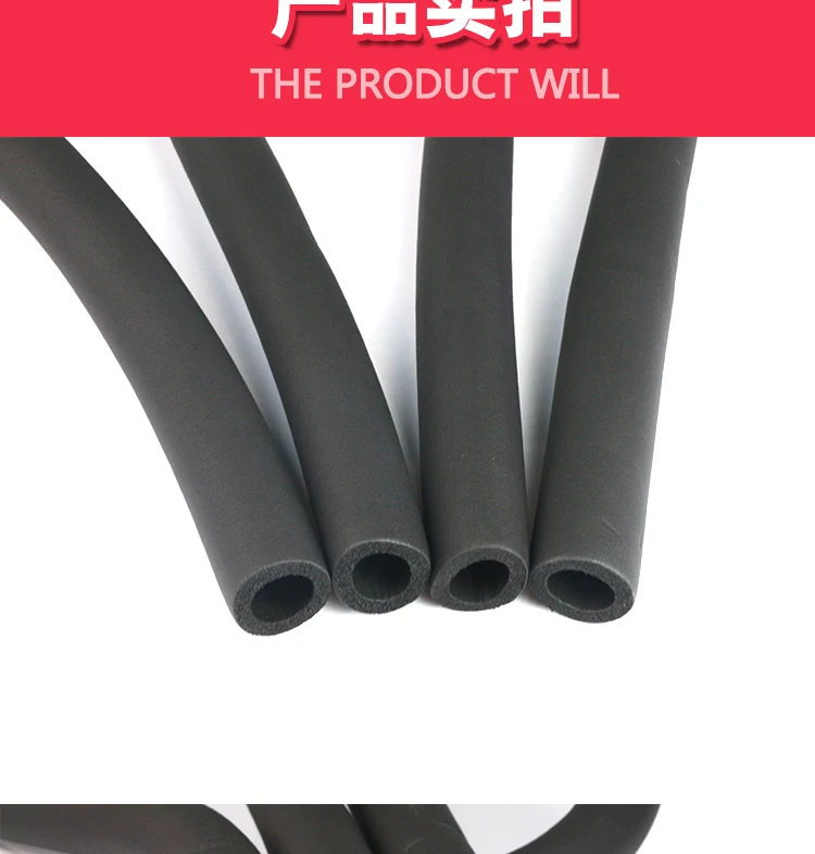 Heat insulation Cotton