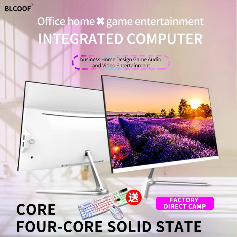 All-in-one bilgisayar Ultra ince 19 inç monitör çekirdek i3 ofis ev masaüstü bilgisayar fabrika fiyat ana komple set destek wifi
