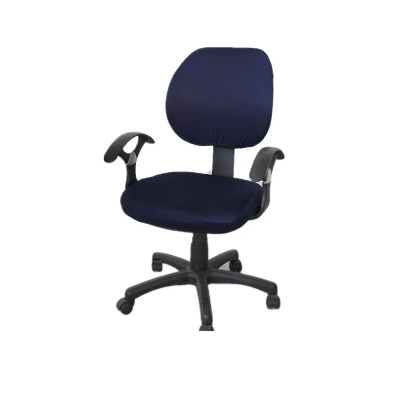 Details about   Elastic Stretch Office Chair Covers Computer Chair Slipcover Universal 7 Colors 