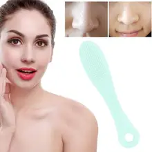 Мягкая щетка для мытья пор в носу силиконовая Очищающая головка средство для удаления пальцев отшелушивающая Очистка лица Уход за кожей